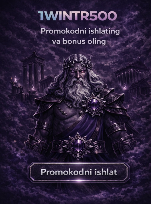 gates of olympus 1win bonus